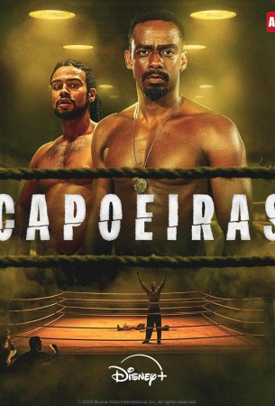 Капоэйра